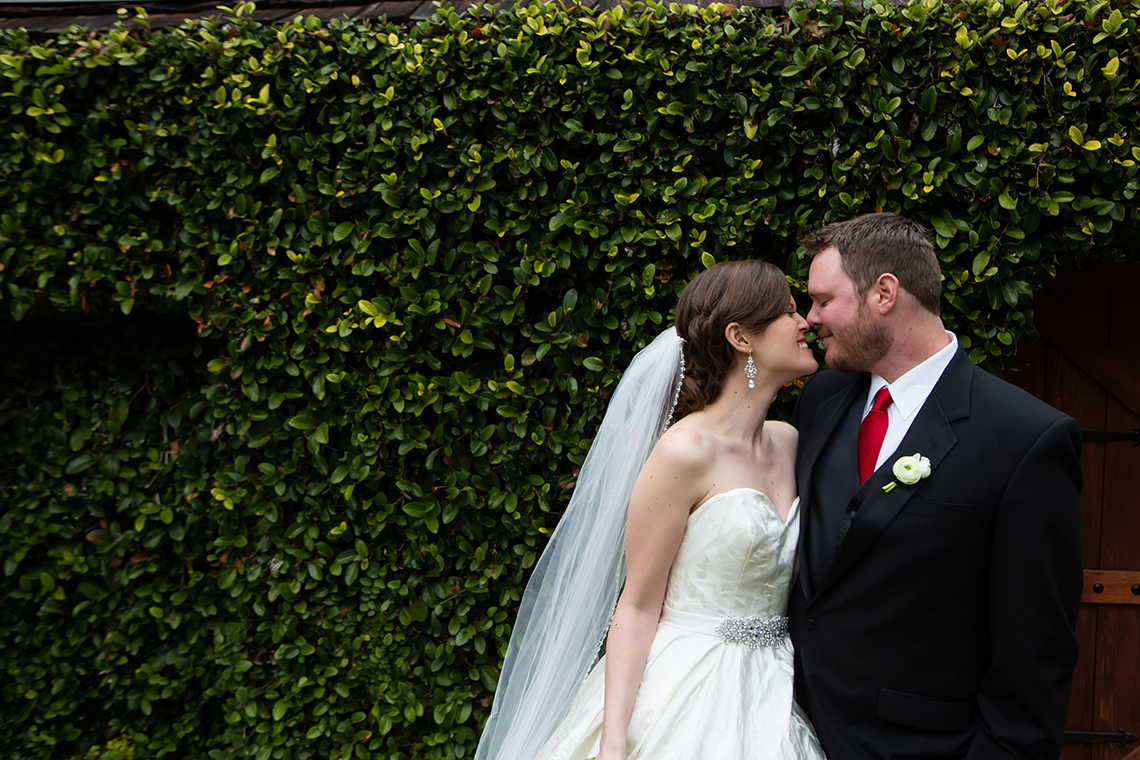 Austin Wedding Photography