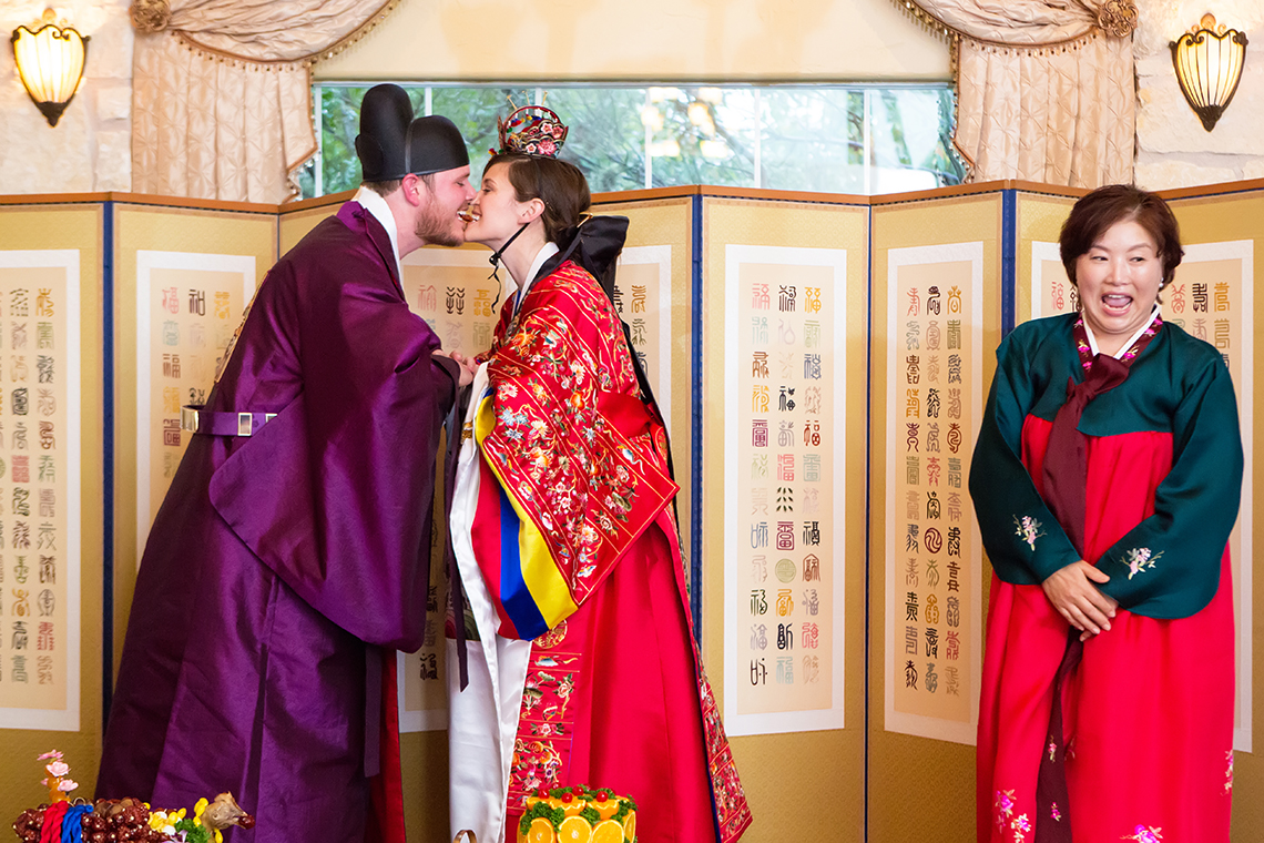 Korean Wedding Ceremony